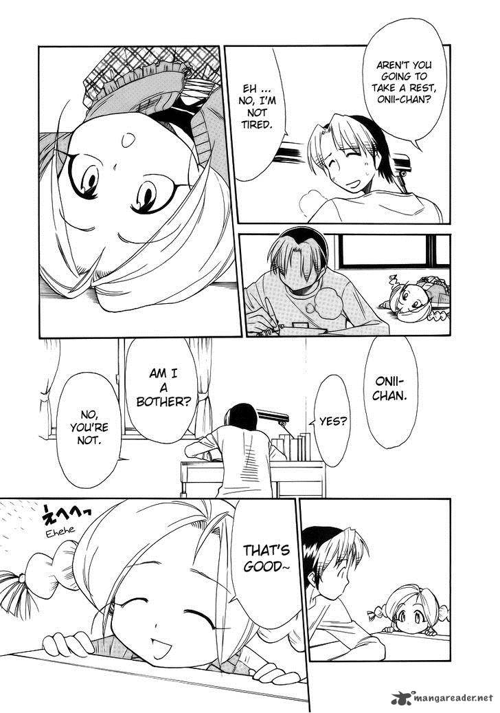 Himawari Youchien Monogatari Aiko Desho 37 15