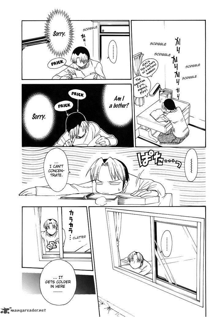 Himawari Youchien Monogatari Aiko Desho 37 18