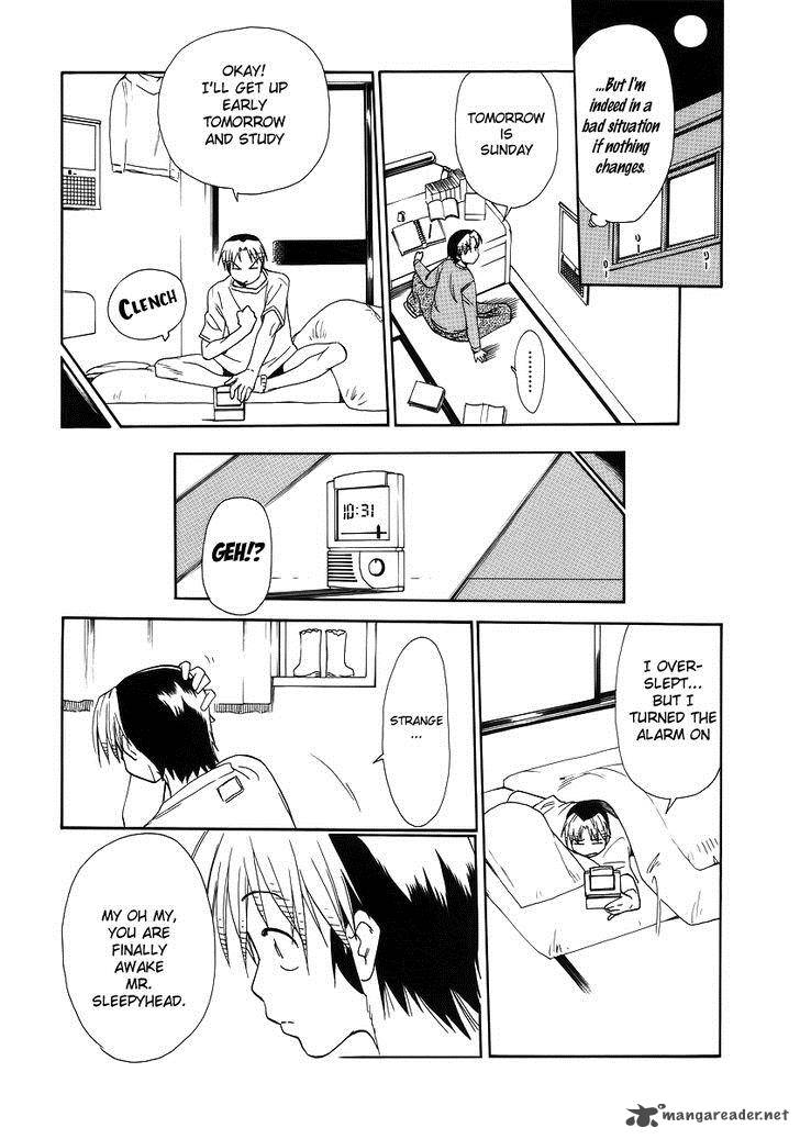 Himawari Youchien Monogatari Aiko Desho 37 5
