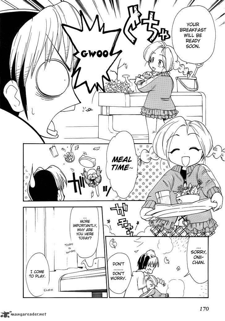 Himawari Youchien Monogatari Aiko Desho 37 6
