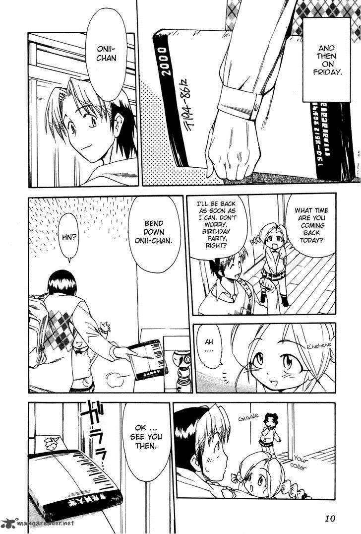 Himawari Youchien Monogatari Aiko Desho 38 10