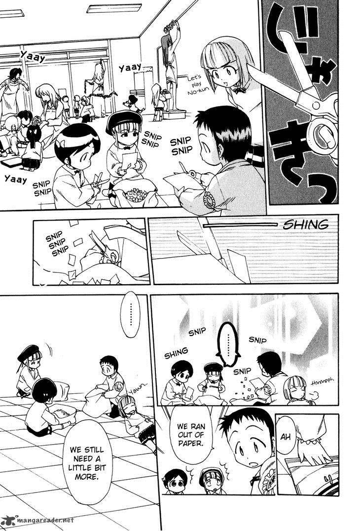 Himawari Youchien Monogatari Aiko Desho 38 11