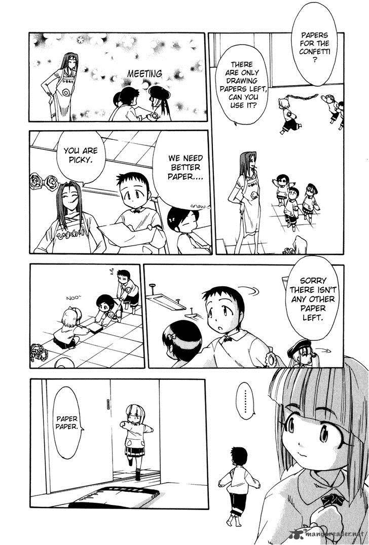 Himawari Youchien Monogatari Aiko Desho 38 12