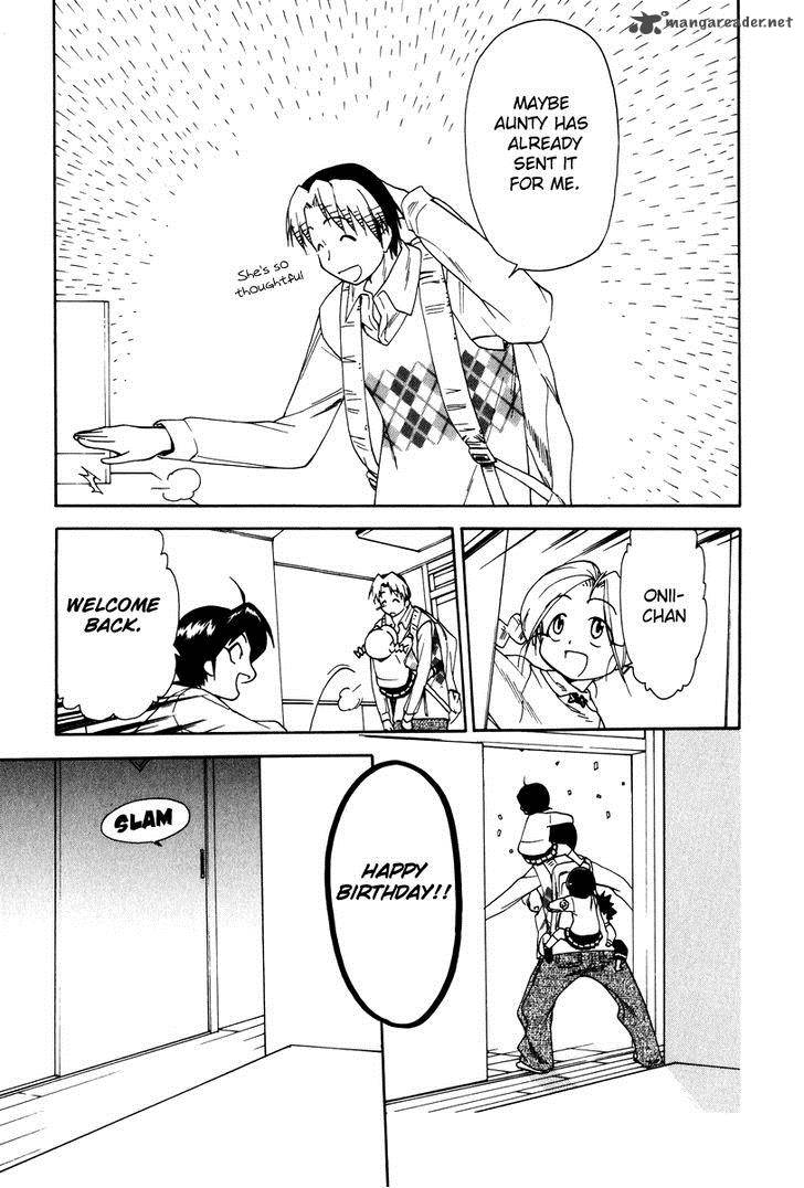 Himawari Youchien Monogatari Aiko Desho 38 17