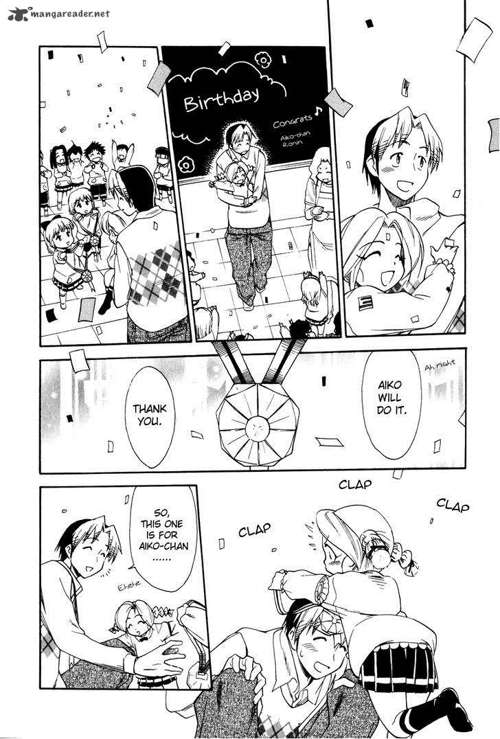 Himawari Youchien Monogatari Aiko Desho 38 18