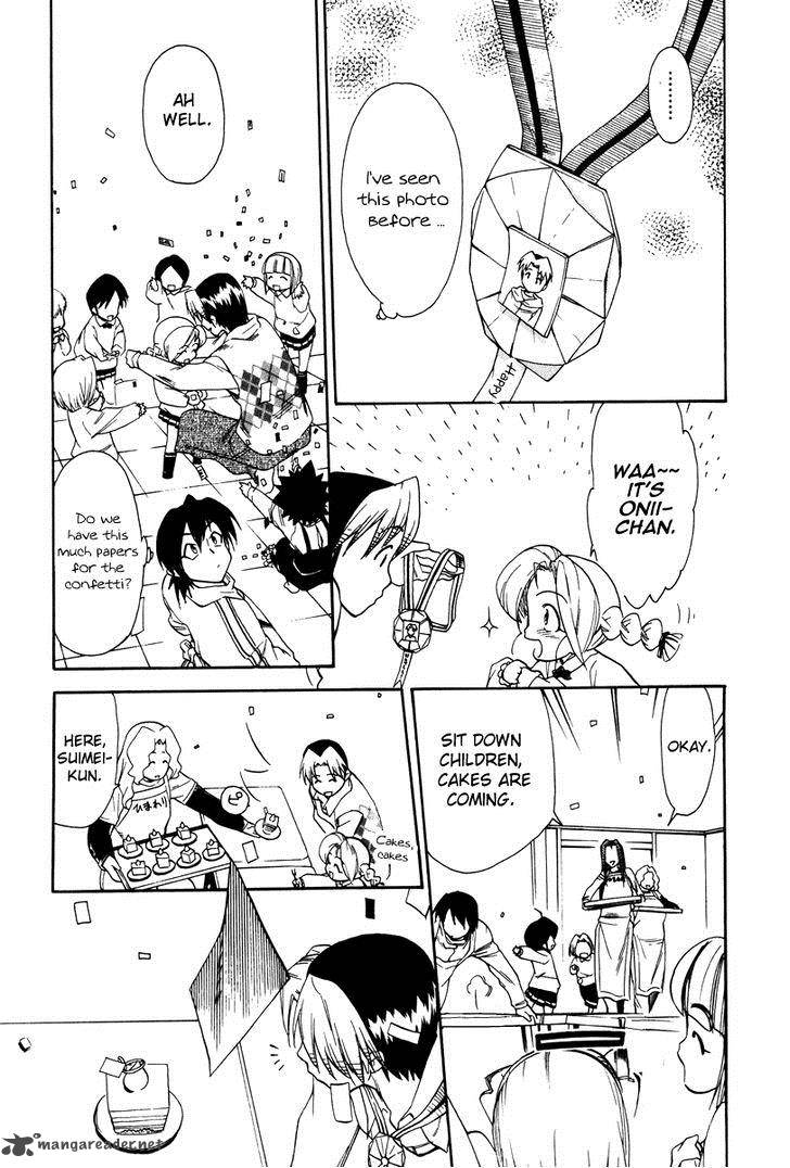 Himawari Youchien Monogatari Aiko Desho 38 19
