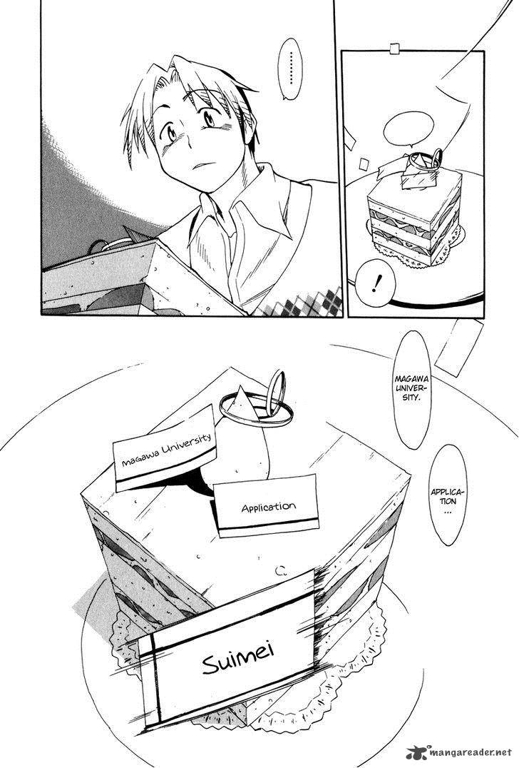 Himawari Youchien Monogatari Aiko Desho 38 20