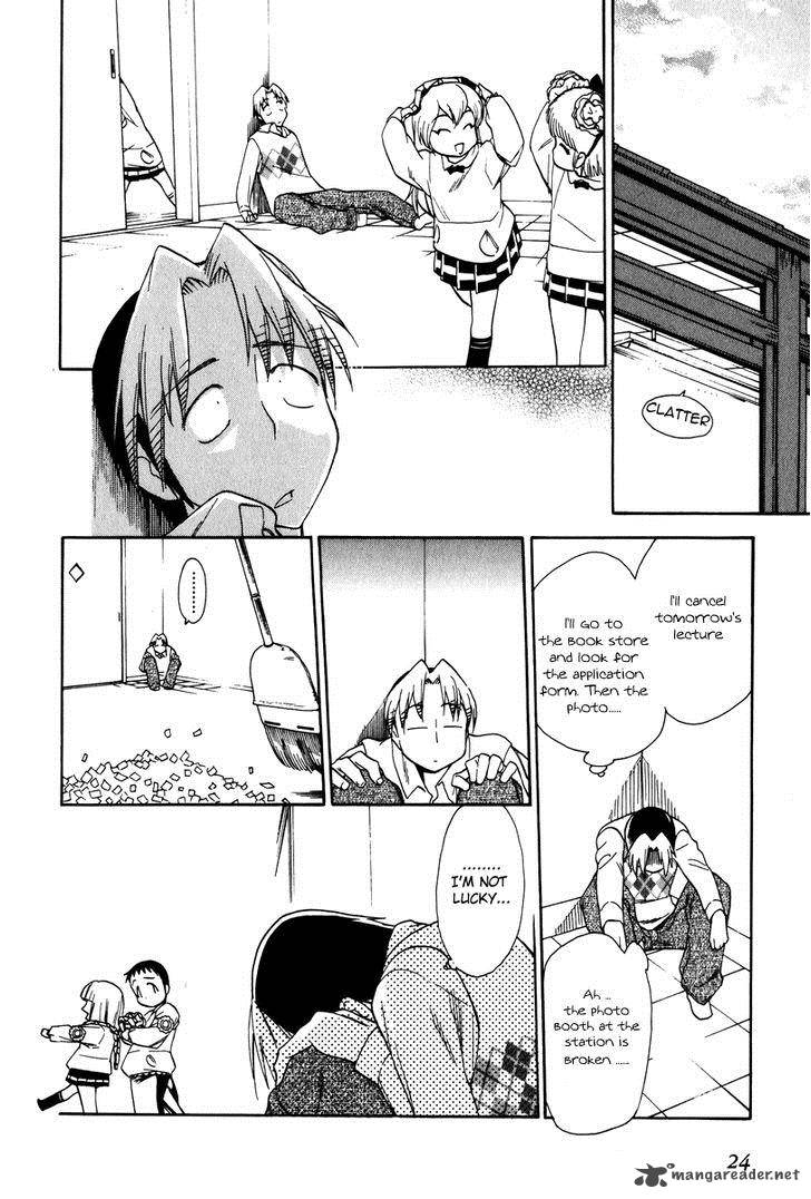 Himawari Youchien Monogatari Aiko Desho 38 24