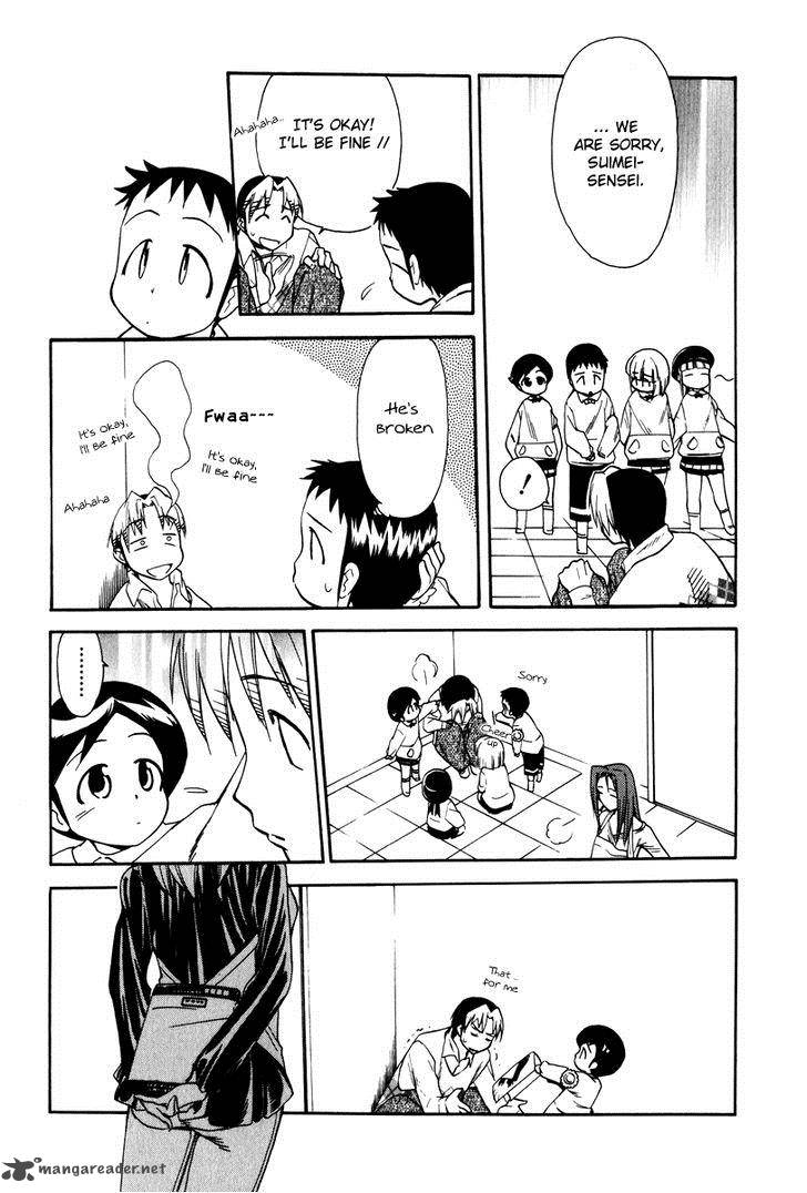 Himawari Youchien Monogatari Aiko Desho 38 25