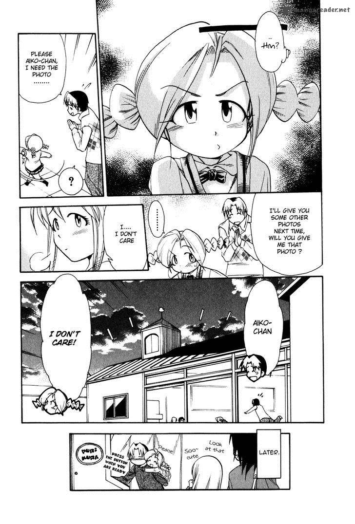 Himawari Youchien Monogatari Aiko Desho 38 29