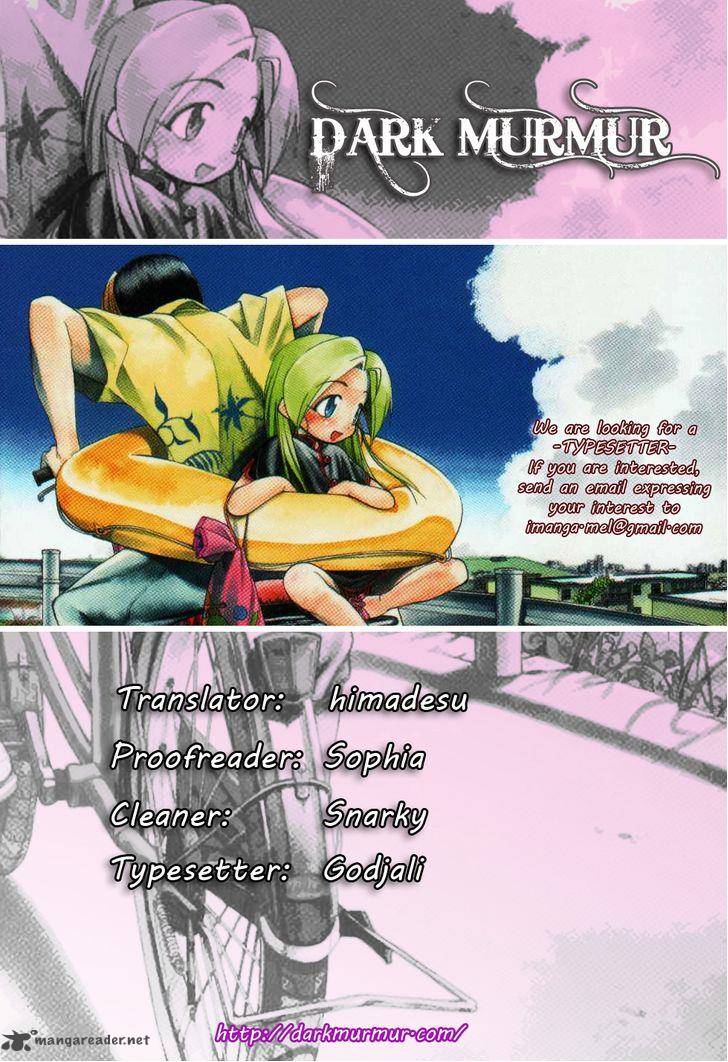 Himawari Youchien Monogatari Aiko Desho 38 31