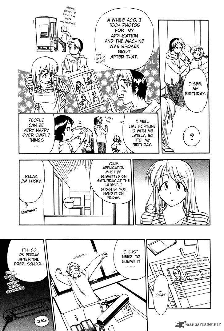 Himawari Youchien Monogatari Aiko Desho 38 9