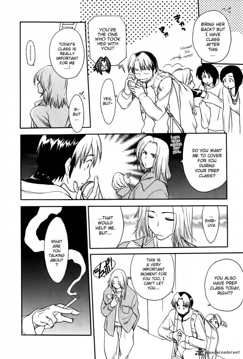 Himawari Youchien Monogatari Aiko Desho 39 12