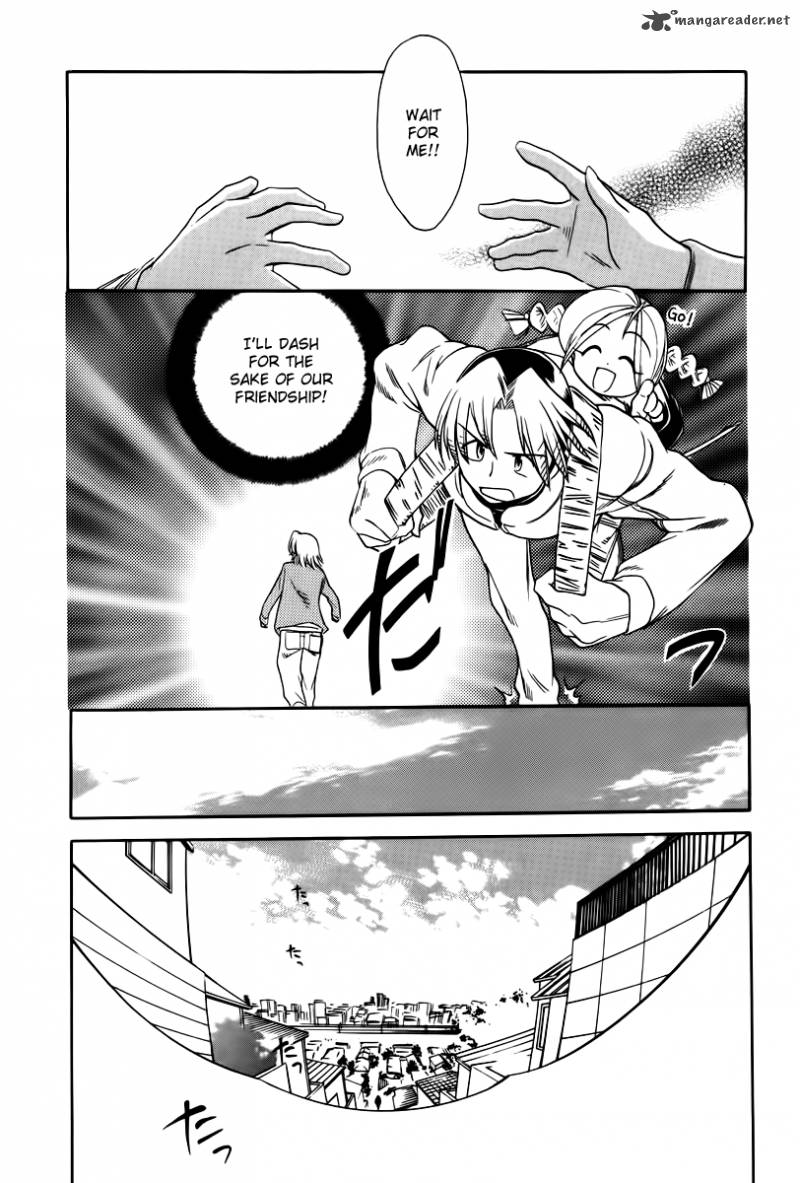 Himawari Youchien Monogatari Aiko Desho 39 14