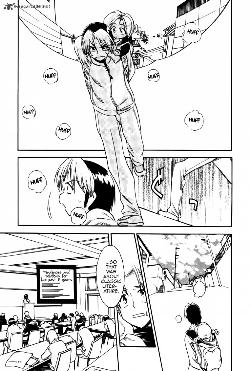 Himawari Youchien Monogatari Aiko Desho 39 15