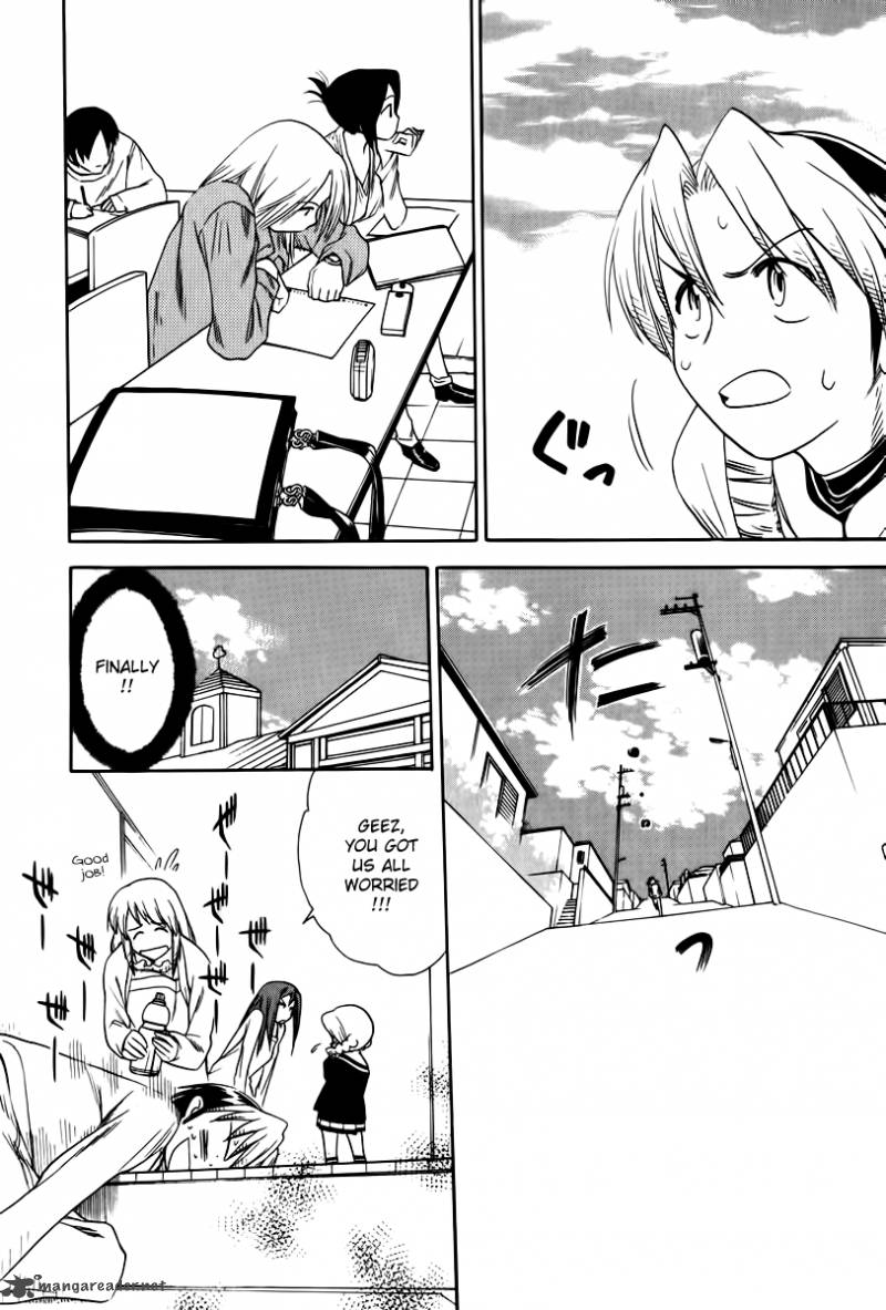 Himawari Youchien Monogatari Aiko Desho 39 16