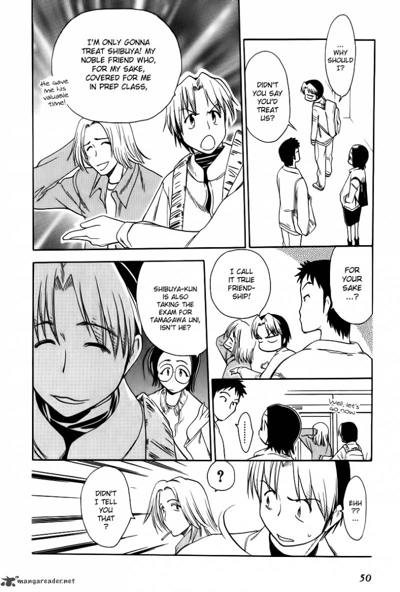 Himawari Youchien Monogatari Aiko Desho 39 20