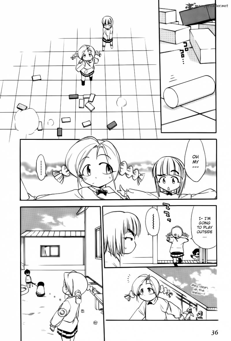 Himawari Youchien Monogatari Aiko Desho 39 6