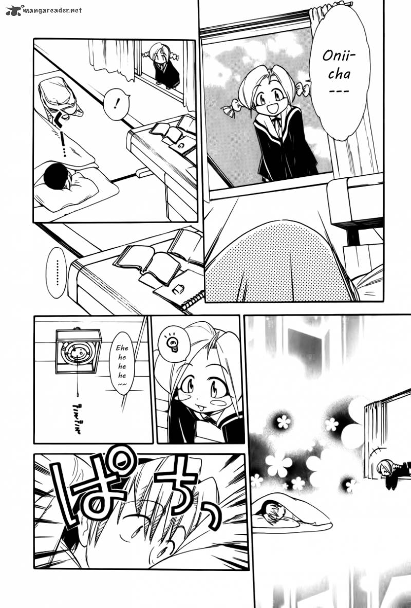 Himawari Youchien Monogatari Aiko Desho 39 8