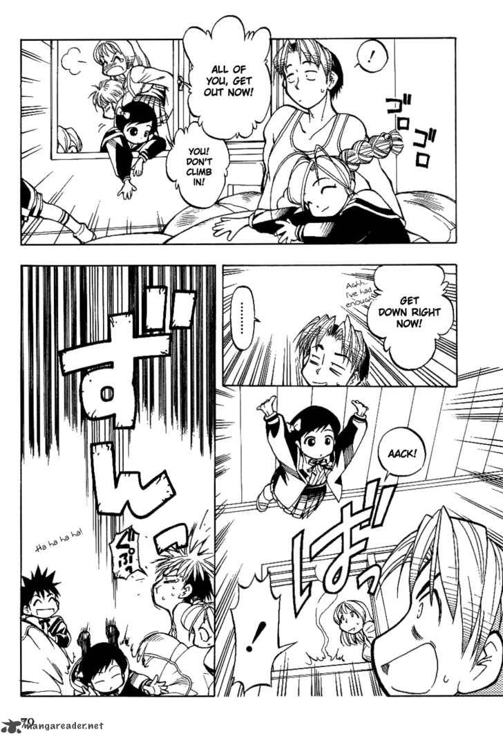 Himawari Youchien Monogatari Aiko Desho 4 13