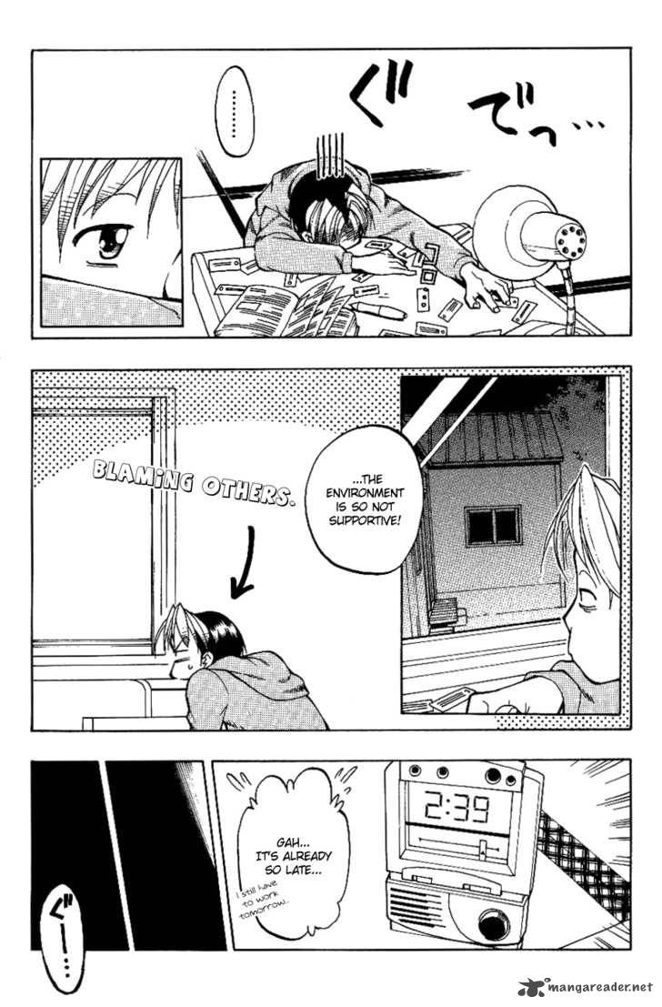 Himawari Youchien Monogatari Aiko Desho 4 5