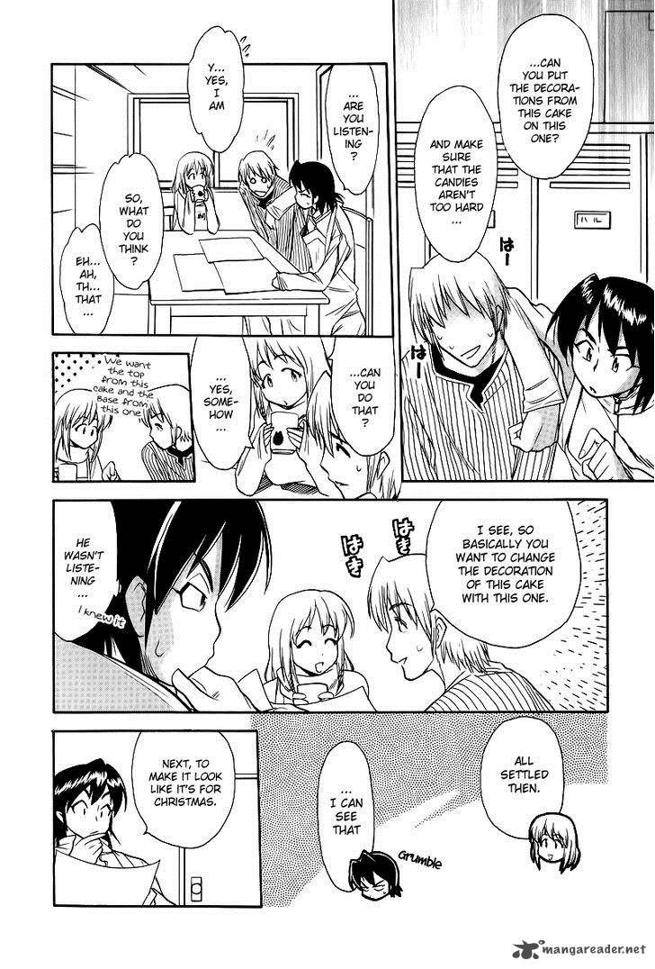 Himawari Youchien Monogatari Aiko Desho 40 13
