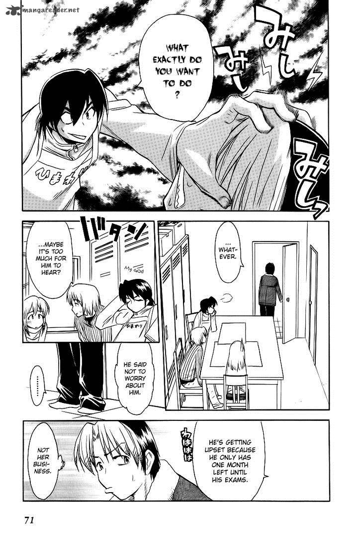 Himawari Youchien Monogatari Aiko Desho 40 18
