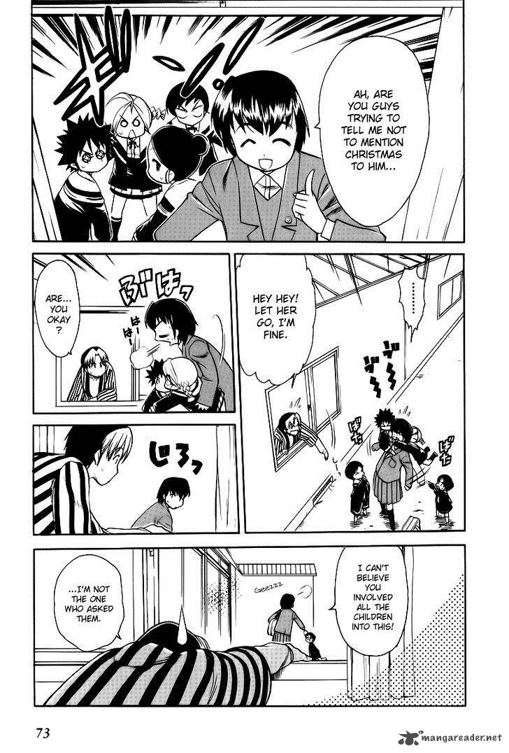 Himawari Youchien Monogatari Aiko Desho 40 20