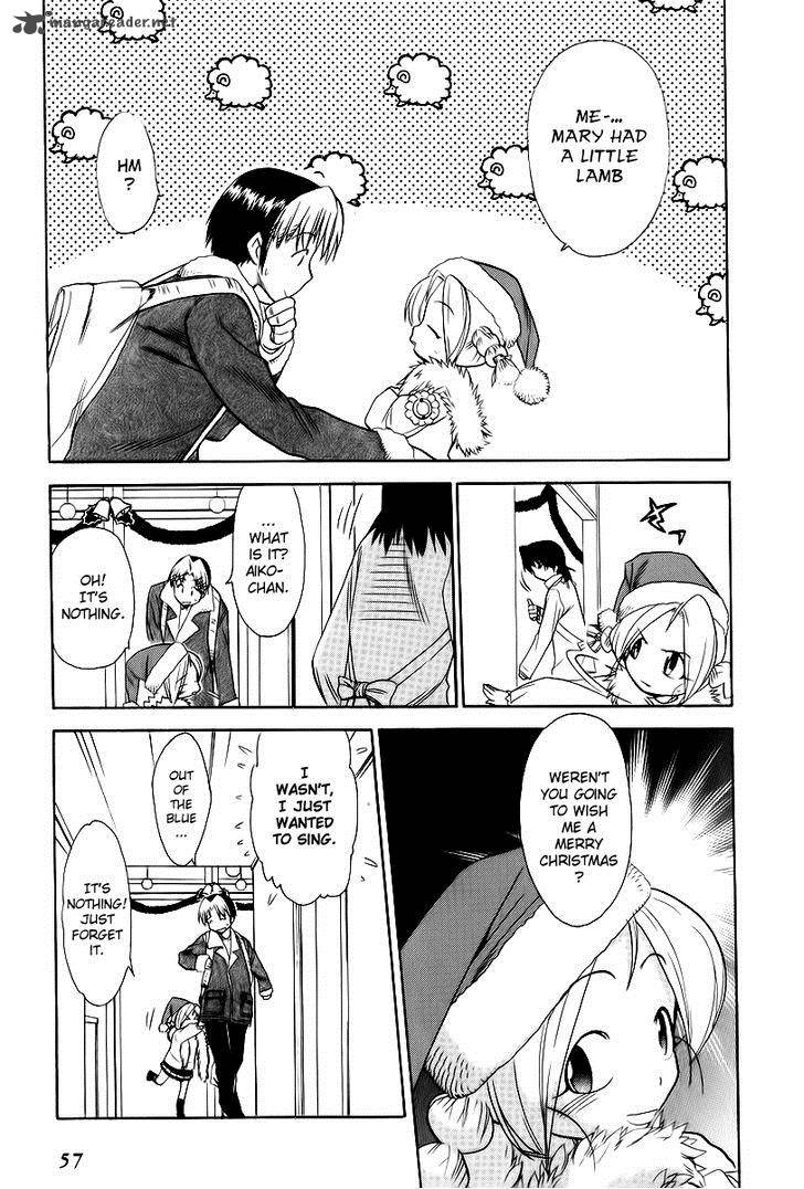 Himawari Youchien Monogatari Aiko Desho 40 4