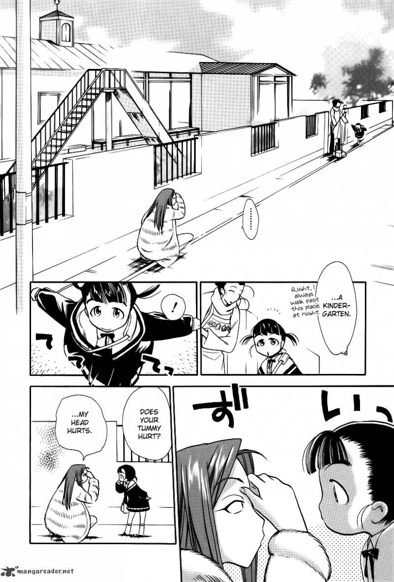 Himawari Youchien Monogatari Aiko Desho 41 10