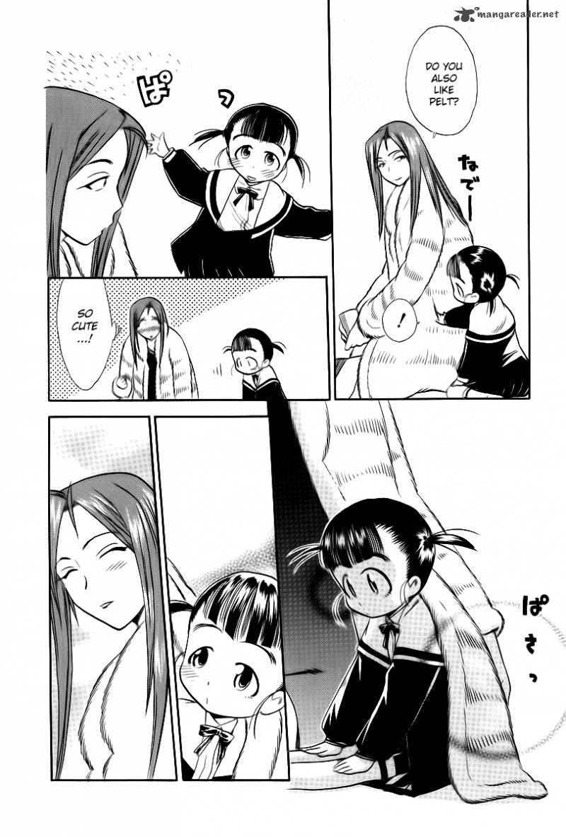 Himawari Youchien Monogatari Aiko Desho 41 12