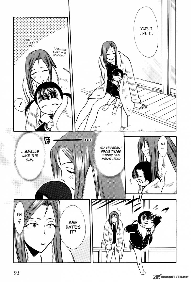 Himawari Youchien Monogatari Aiko Desho 41 13