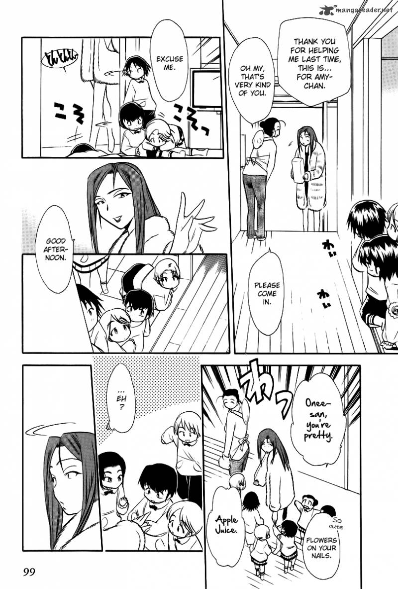 Himawari Youchien Monogatari Aiko Desho 41 19