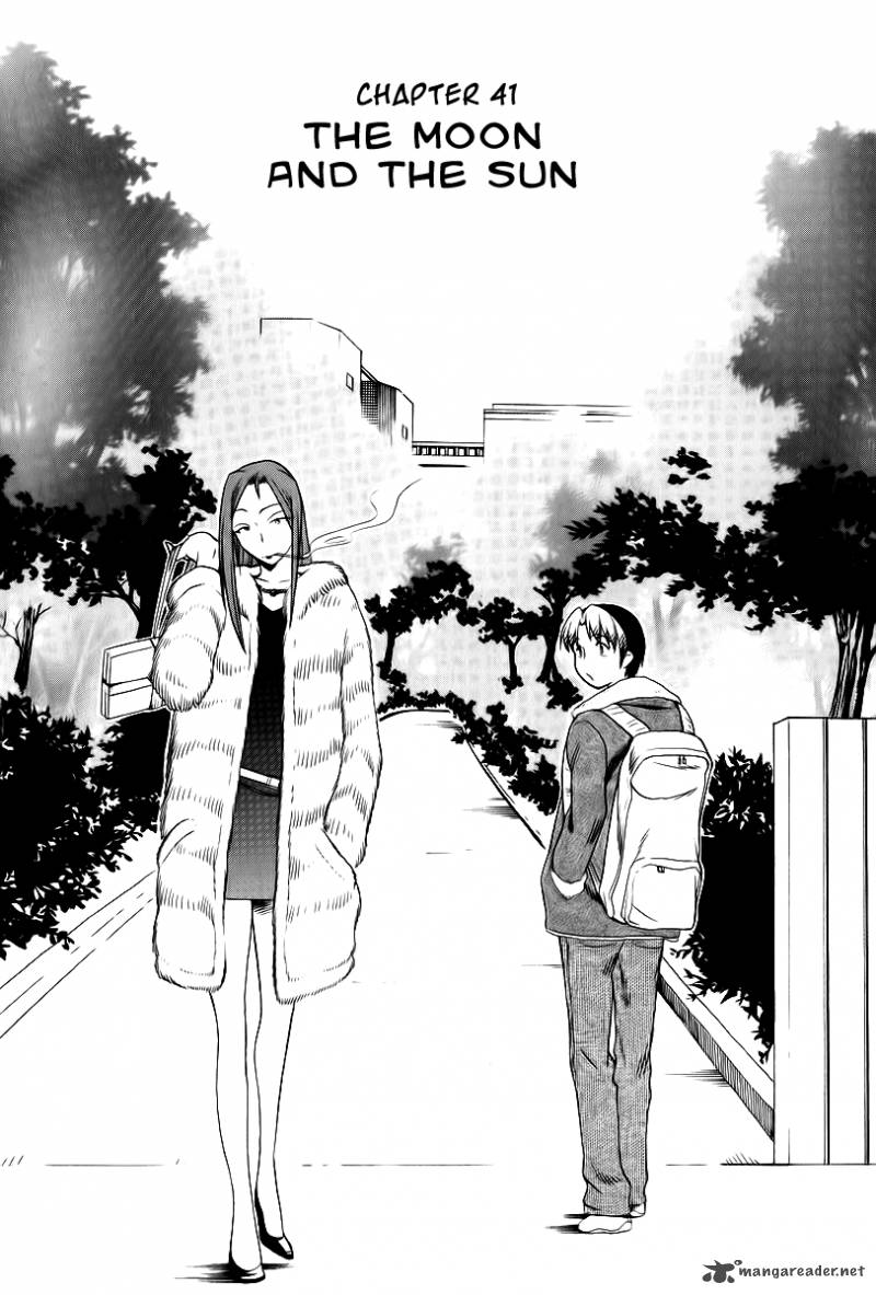 Himawari Youchien Monogatari Aiko Desho 41 2