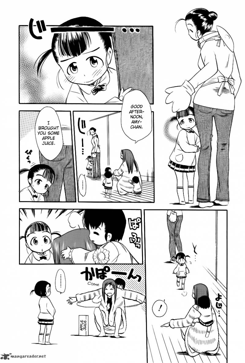 Himawari Youchien Monogatari Aiko Desho 41 20