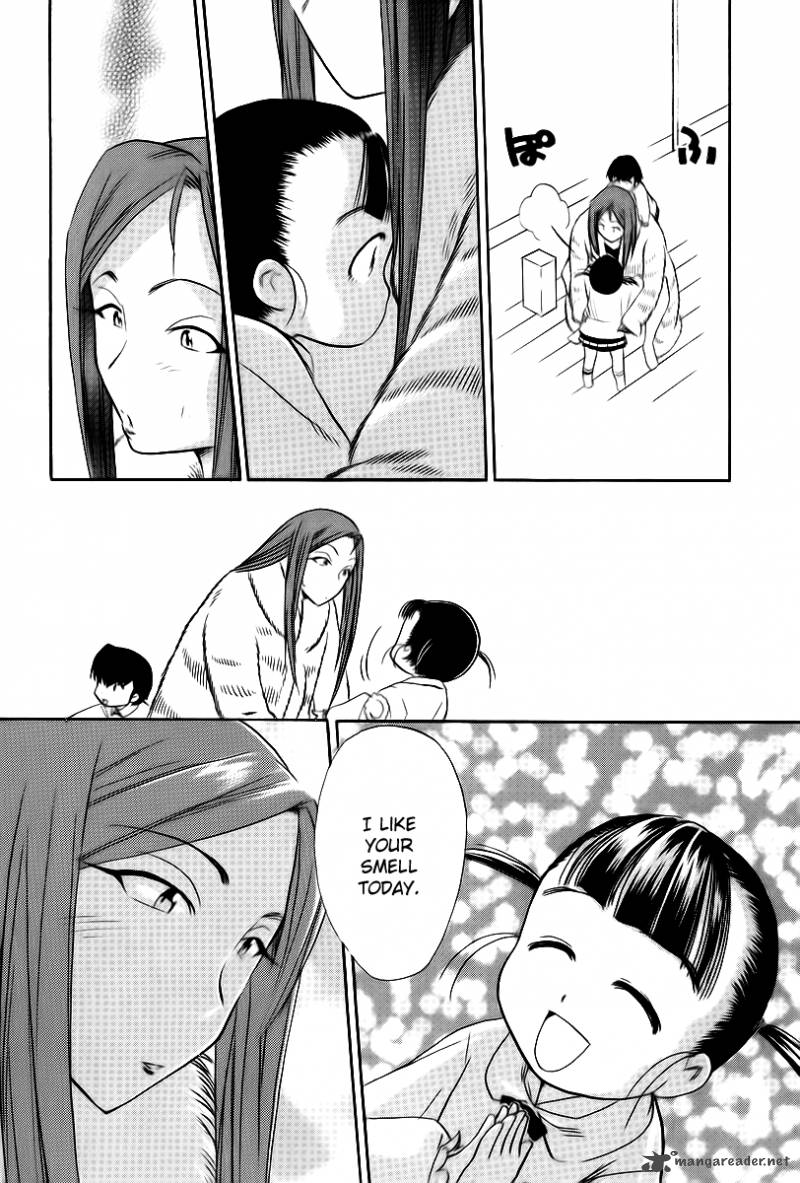 Himawari Youchien Monogatari Aiko Desho 41 21