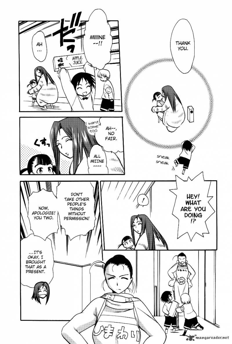 Himawari Youchien Monogatari Aiko Desho 41 22