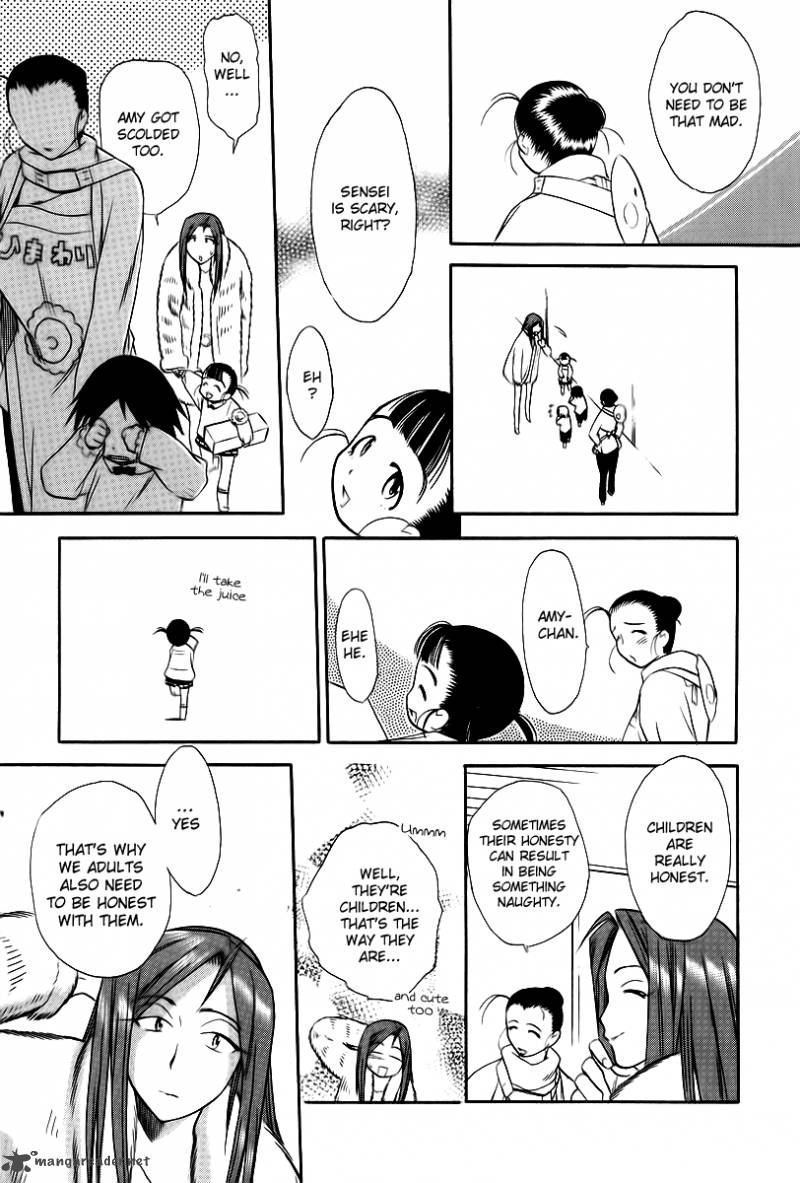 Himawari Youchien Monogatari Aiko Desho 41 23