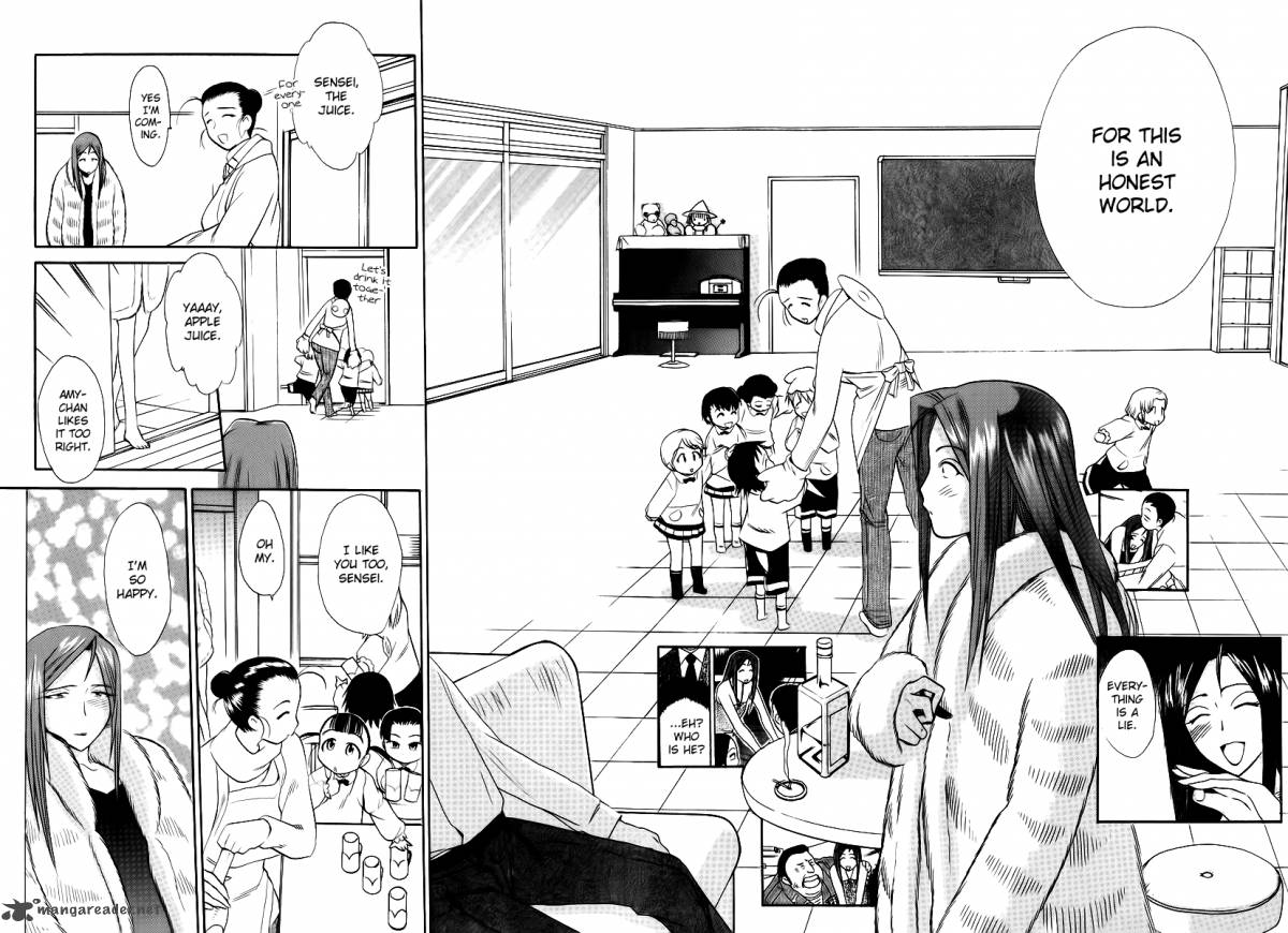 Himawari Youchien Monogatari Aiko Desho 41 24