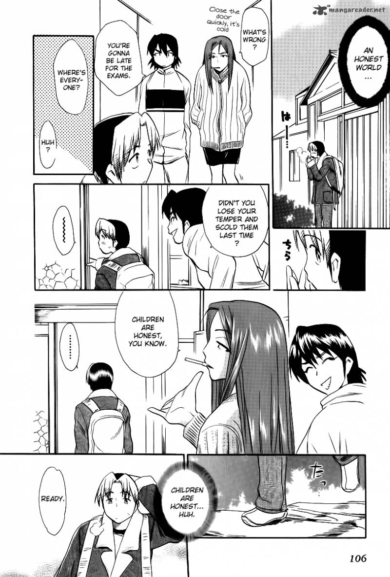 Himawari Youchien Monogatari Aiko Desho 41 25