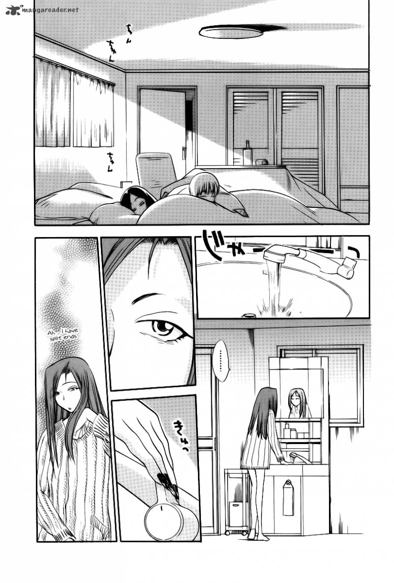 Himawari Youchien Monogatari Aiko Desho 41 8