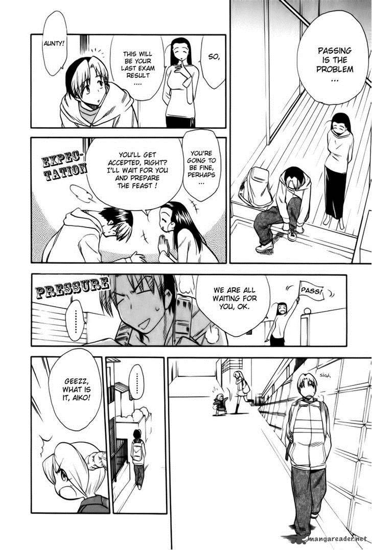 Himawari Youchien Monogatari Aiko Desho 43 10
