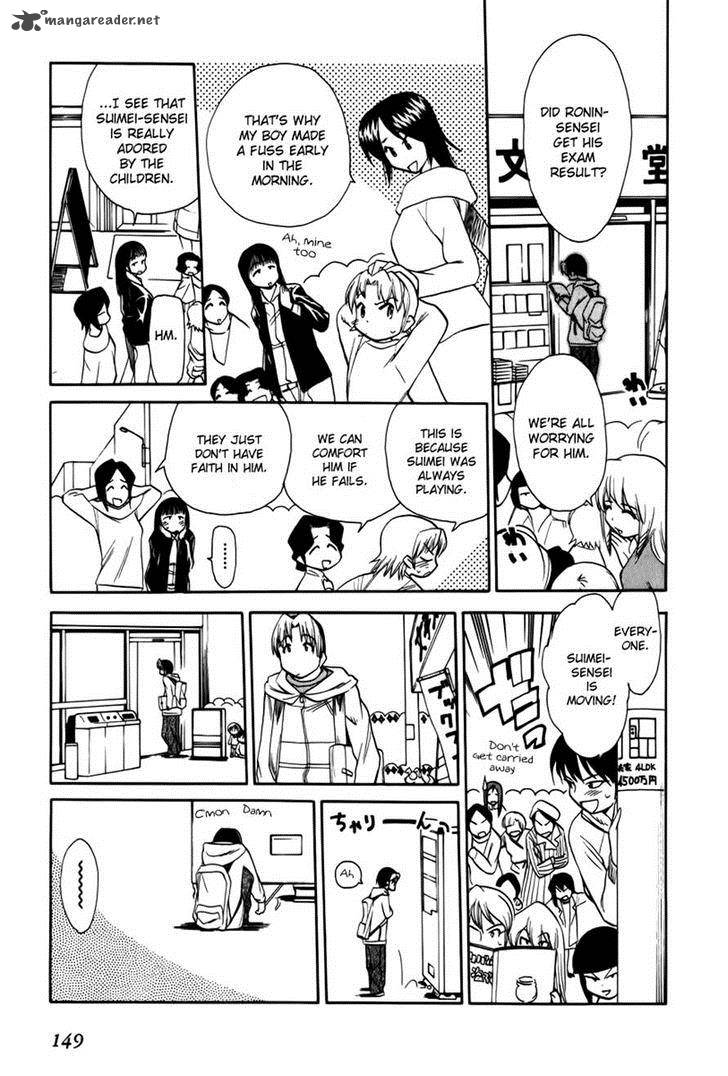 Himawari Youchien Monogatari Aiko Desho 43 13