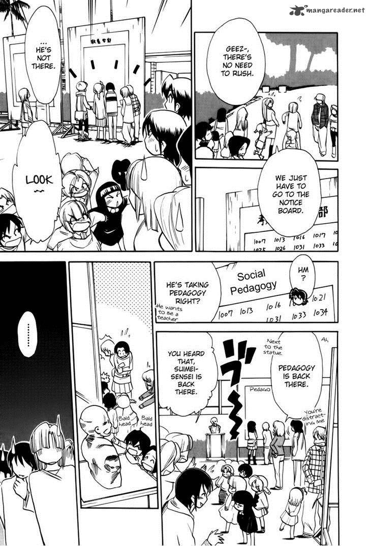 Himawari Youchien Monogatari Aiko Desho 43 17