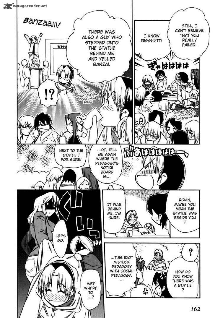 Himawari Youchien Monogatari Aiko Desho 43 26
