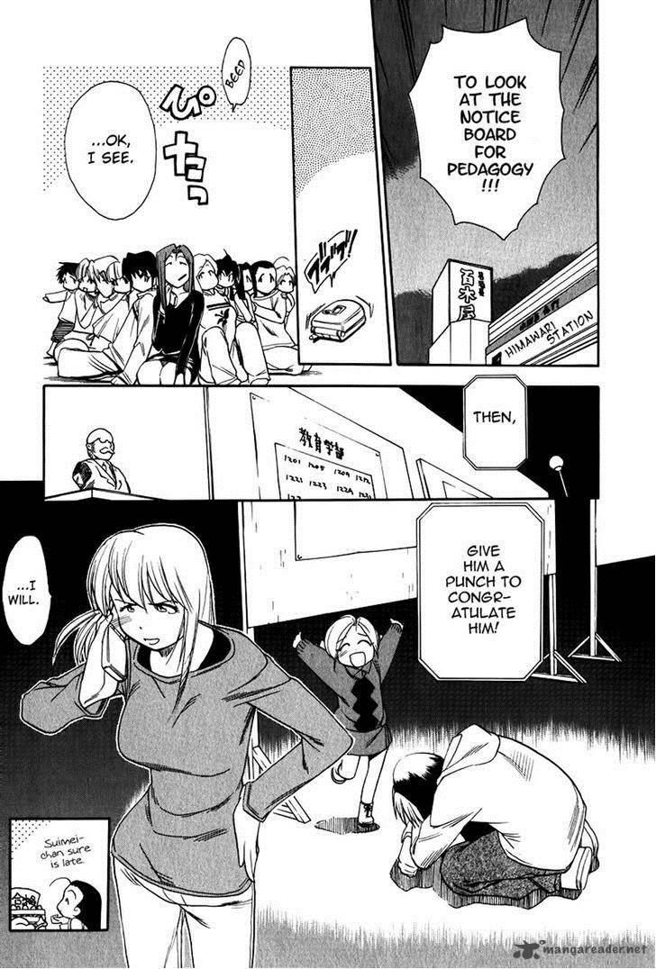 Himawari Youchien Monogatari Aiko Desho 43 27