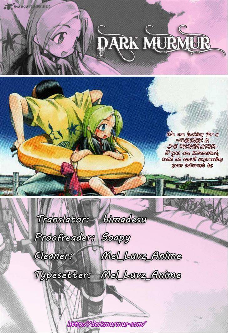 Himawari Youchien Monogatari Aiko Desho 43 29
