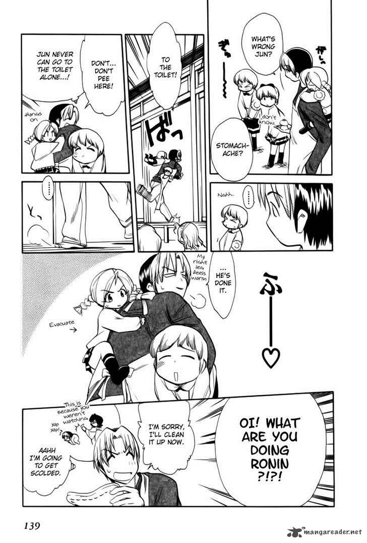 Himawari Youchien Monogatari Aiko Desho 43 3