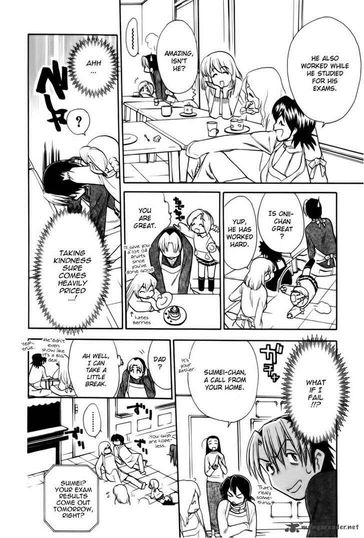 Himawari Youchien Monogatari Aiko Desho 43 8