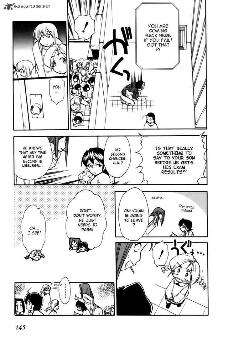 Himawari Youchien Monogatari Aiko Desho 43 9